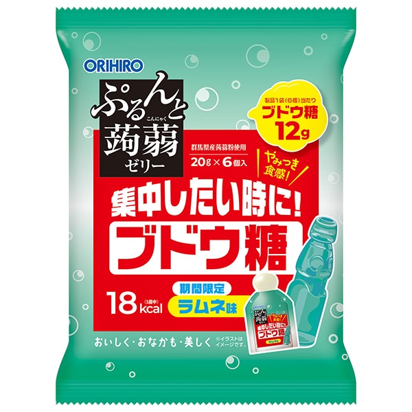 オリヒロ ぷるんと蒟蒻ゼリー ブドウ糖(ラムネ味) (20gパウチ×6個)×24袋入×(2ケース)
