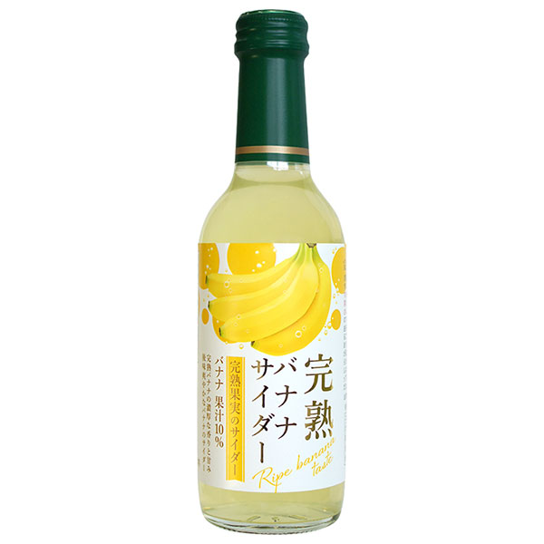 木村飲料 完熟バナナサイダー 240ml瓶×20本入