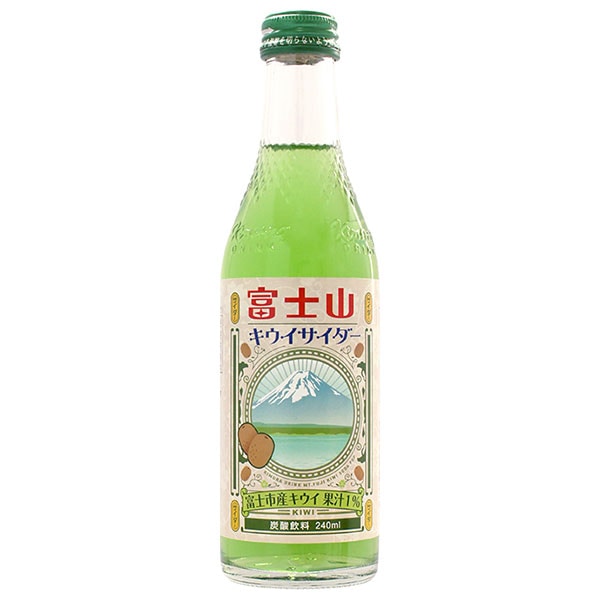 木村飲料 富士山キウイサイダー 240ml瓶×20本入