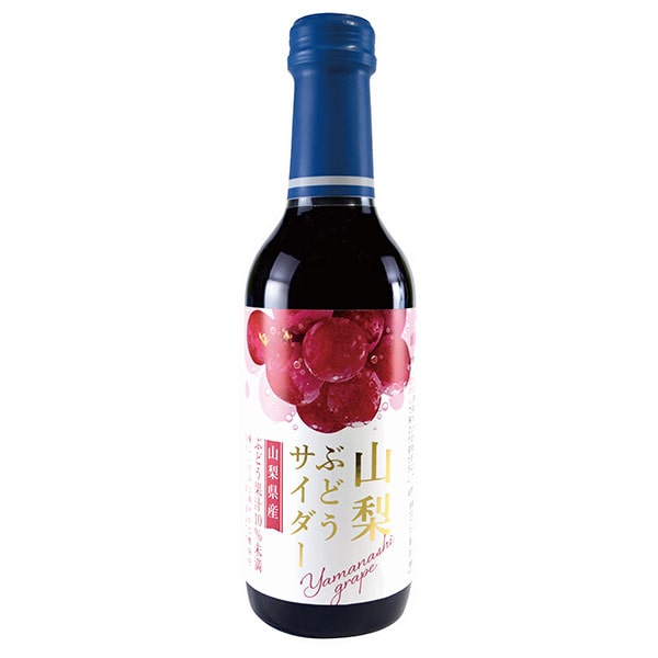 木村飲料 山梨ぶどうサイダー 240ml瓶×20本入