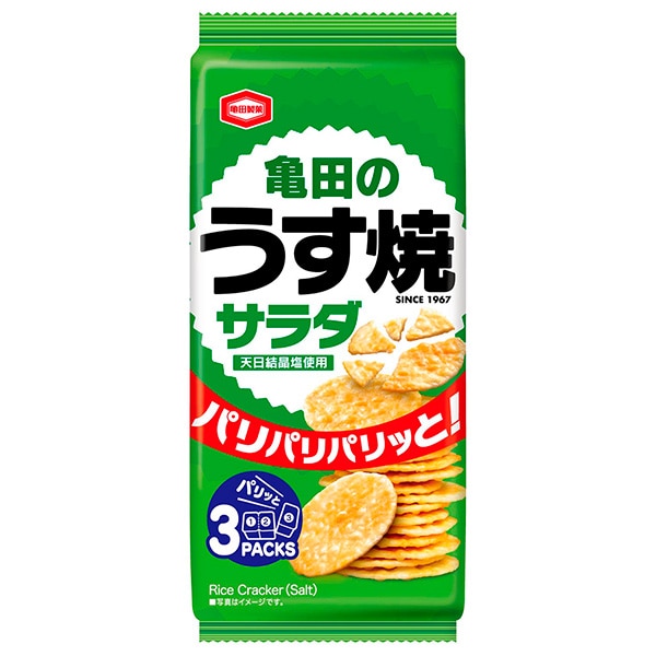 亀田製菓 亀田のうす焼 サラダ 80g×12袋入