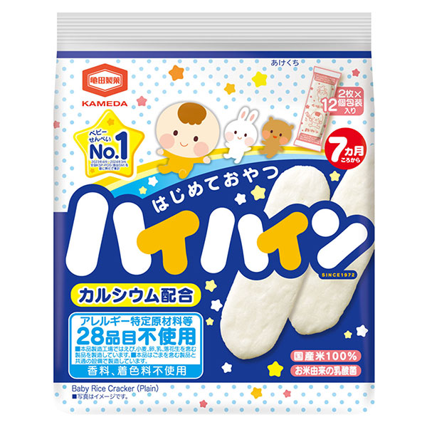 亀田製菓 ハイハイン 40g×12入 メーカー 問屋直送