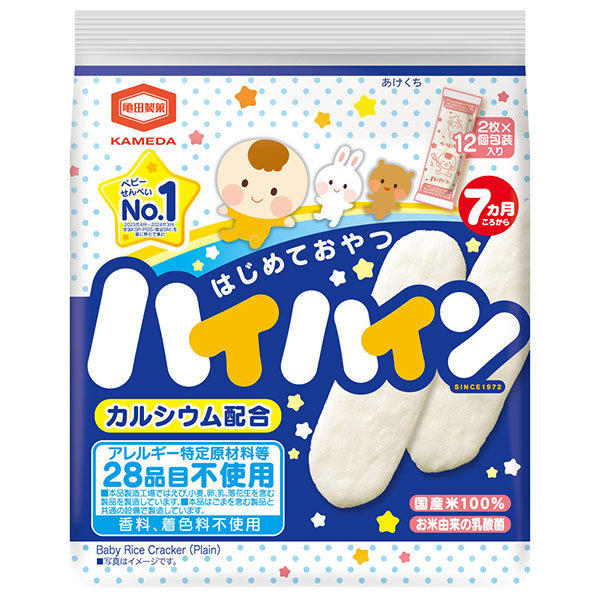 亀田製菓 ハイハイン 40g×12袋入