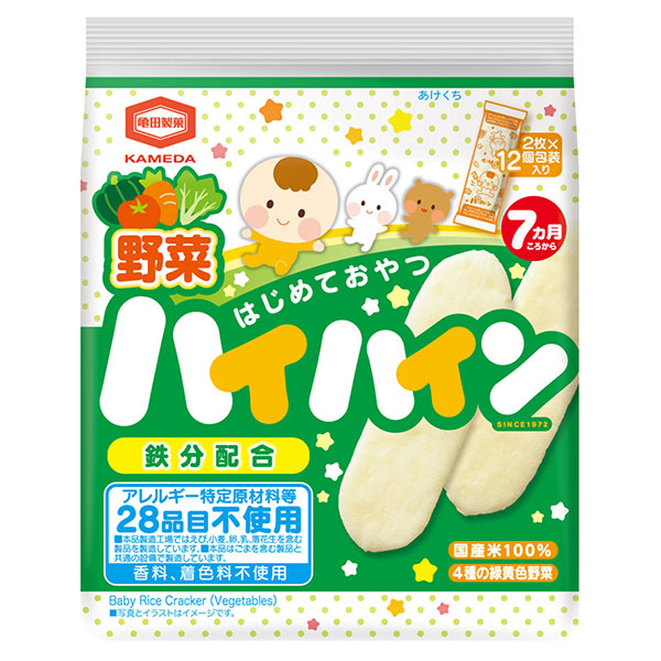 亀田製菓 野菜ハイハイン 40g×12入 メーカー 問屋直送