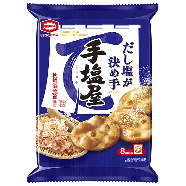 亀田製菓 手塩屋 8枚×12入 メーカー 問屋直送