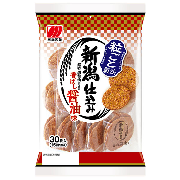 三幸製菓 新潟仕込み 香ばし醤油味 30枚×12袋入 メーカー 問屋直送