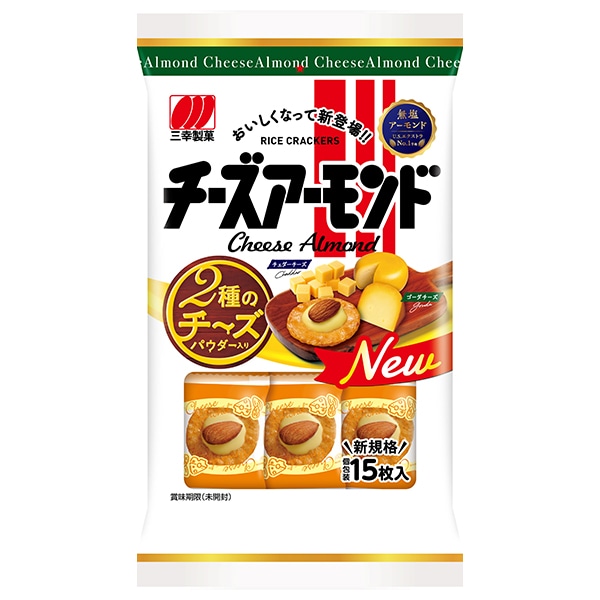 三幸製菓 チーズアーモンド 15枚×16袋入 メーカー 問屋直送
