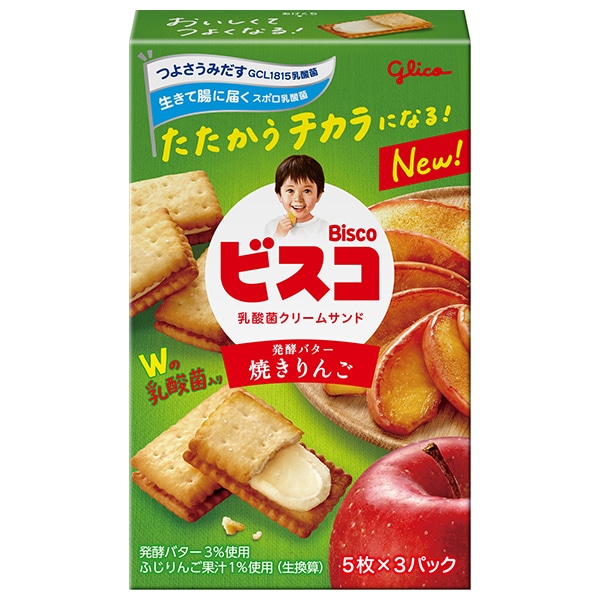 江崎グリコ ビスコ 焼きリンゴ 15枚×10箱入