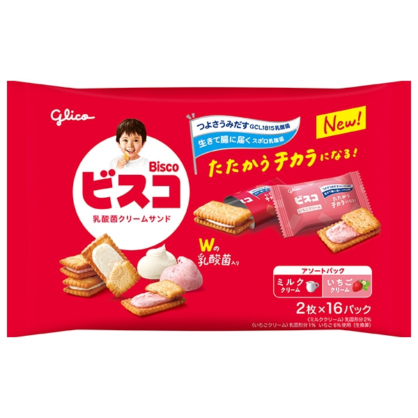 江崎グリコ ビスコ大袋 アソートパック 32枚×8袋入