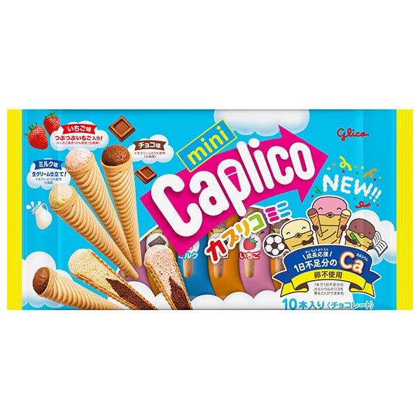 江崎グリコ カプリコミニ大袋 10本×12袋入×(2ケース)