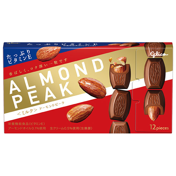 江崎グリコ アーモンドピーク ミルク 12粒×10箱入