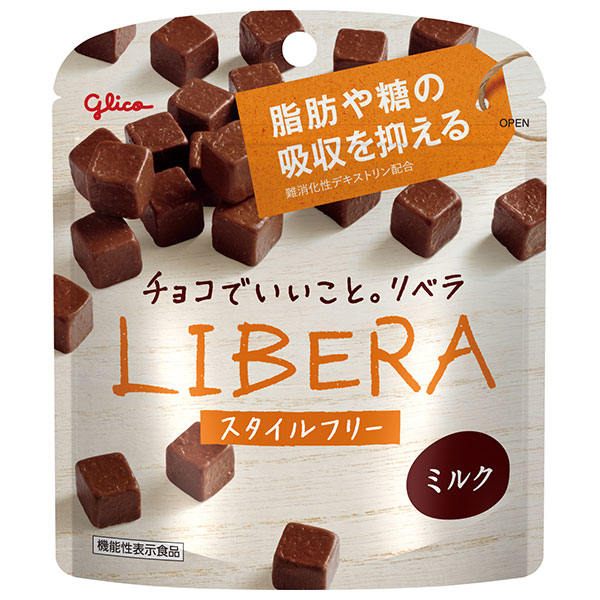 江崎グリコ LIBERA(リベラ) ミルク【機能性表示食品】 50g×10袋入
