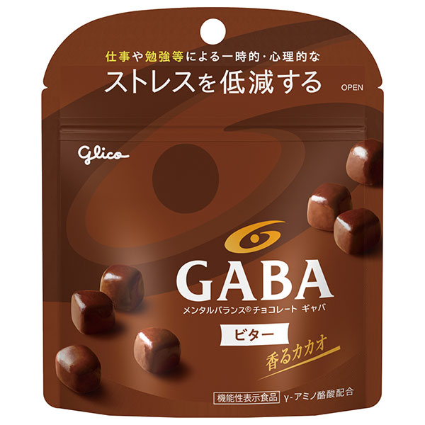 江崎グリコ メンタルバランスチョコレートGABA(ギャバ) ビター スタンドパウチ【機能性表示食品】 51g×10袋入×(2ケース)