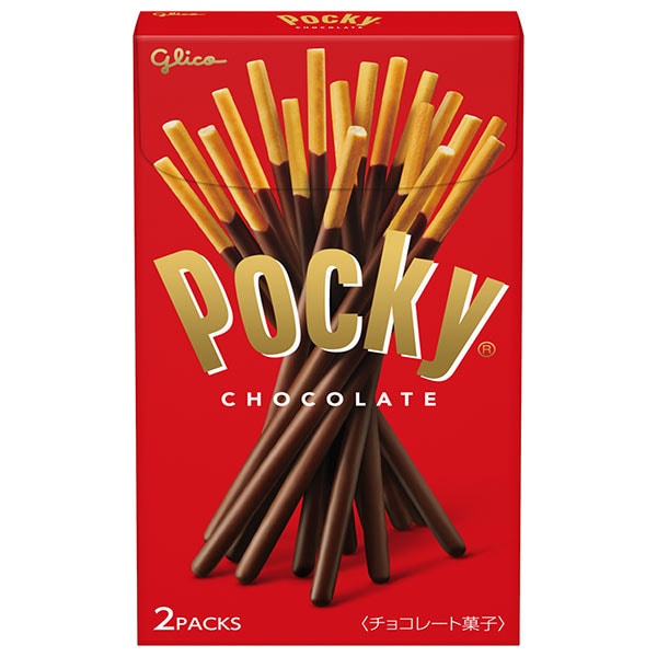 江崎グリコ ポッキー チョコレート 2袋×10個入×(2ケース)