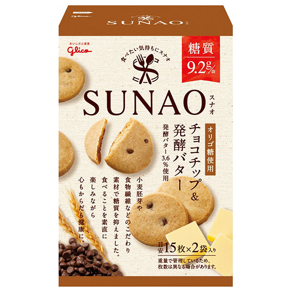 江崎グリコ SUNAO(スナオ) チョコチップ&発酵バター 62g×5箱入