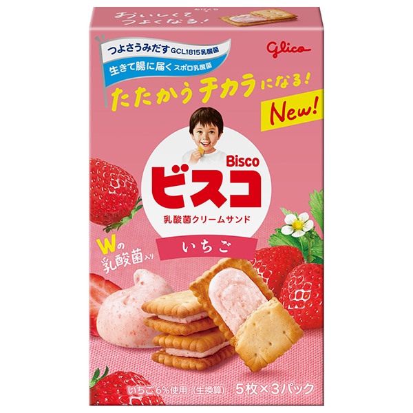 江崎グリコ ビスコ いちご 15枚×10箱入×(2ケース)