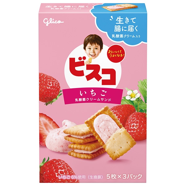 江崎グリコ フレンドベーカリー ココア&チョコチップ 62g×10袋入×(2ケース): 飲料 食品専門店 味園サポート｜ANA  Mall｜マイルが貯まる・使えるショッピングモール