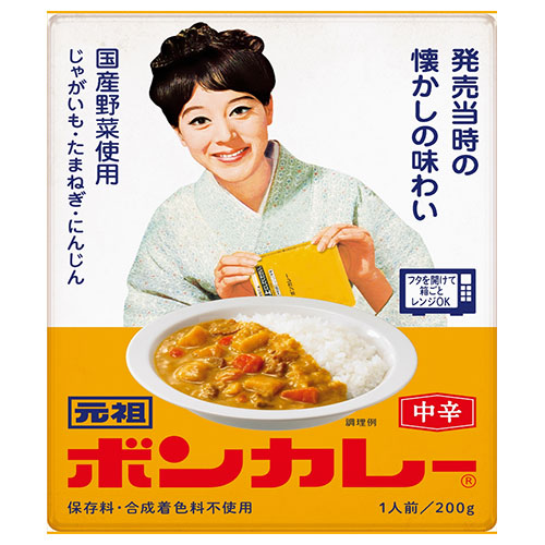 大塚食品 元祖ボンカレー 200g×30個入×(2ケース)