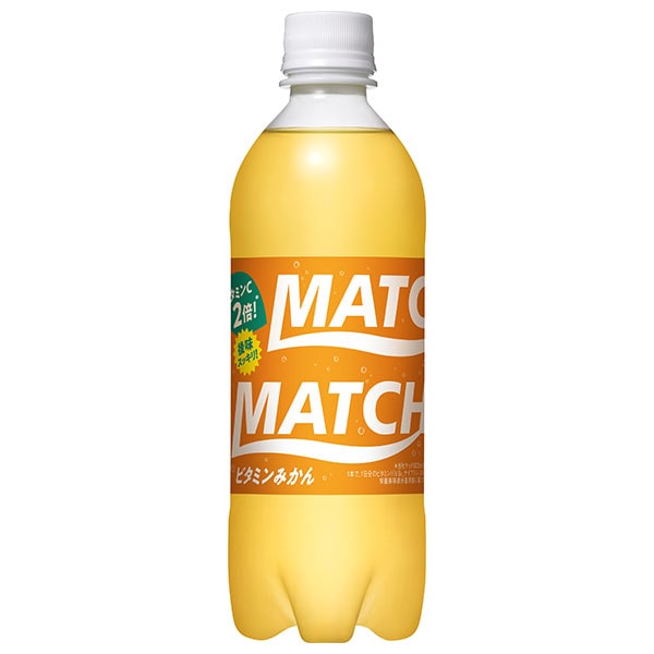 大塚食品 MATCH(マッチ) ビタミンみかん 500mlPET×24本入×(2ケース)