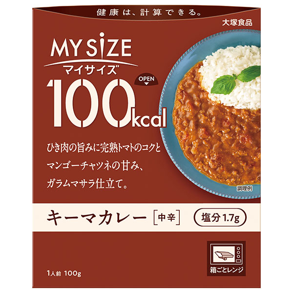 大塚食品 マイサイズ キーマカレー 中辛 100g×30個入
