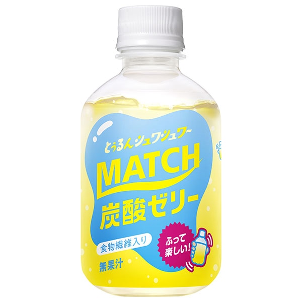 大塚食品 MATCH(マッチ) マッチゼリー 260gペットボトル×24本入