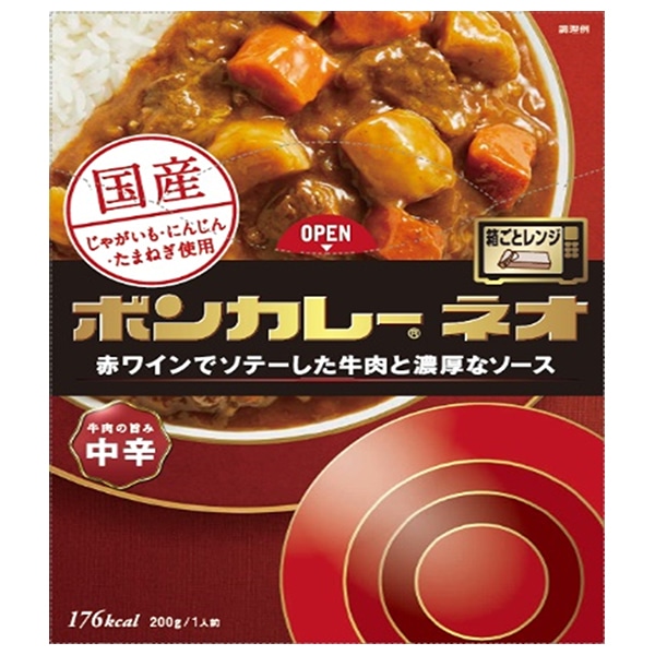 大塚食品 ボンカレーネオ 牛肉の旨み 中辛 200g×30個入×(2ケース)