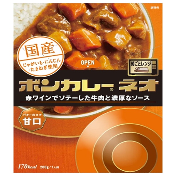大塚食品 ボンカレーネオ バターのコク 甘口 200g×30個入×(2ケース)
