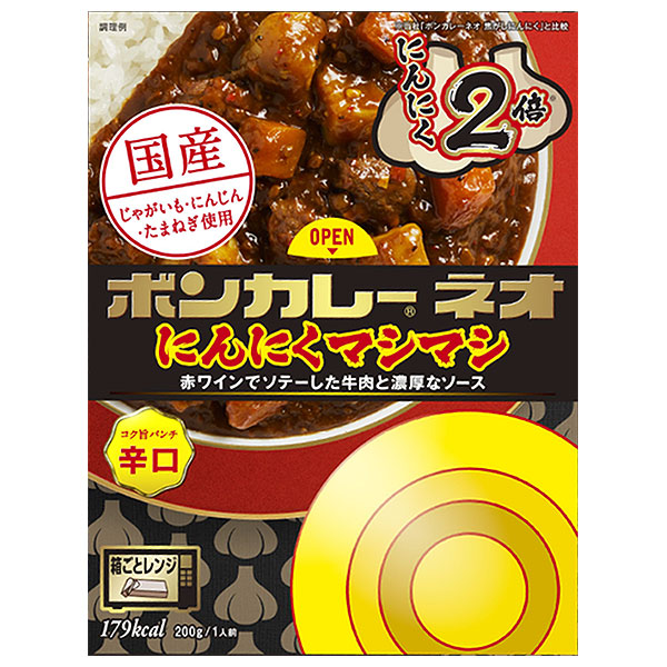 大塚食品 ボンカレーネオ にんにくマシマシコク 旨パンチ辛口 200g×30個入×(2ケース)