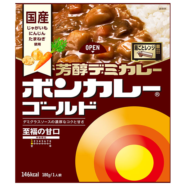 大塚食品 ボンカレーゴールド 芳醇デミカレー至福の甘口 180g×30個入