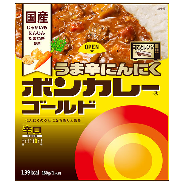 大塚食品 ボンカレーゴールド うま辛にんにく辛口 180g×30個入×(2ケース)
