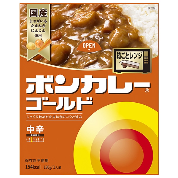 大塚食品 ボンカレーゴールド 中辛 180g×30個入×(2ケース)