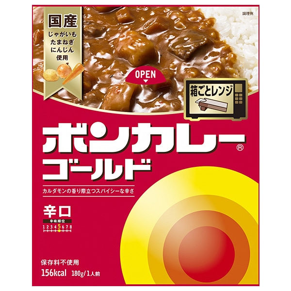 大塚食品 ボンカレーゴールド 辛口 180g×30個入×(2ケース)