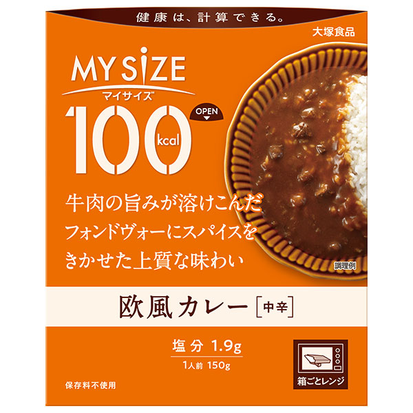 大塚食品 マイサイズ 欧風カレー 中辛 150g×30個入×(2ケース)