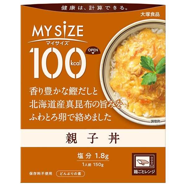 大塚食品 マイサイズ 親子丼 150g×30個入×(2ケース)