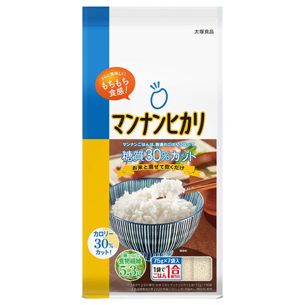 大塚食品 マンナンヒカリ 525g(75g×7袋)×5袋入