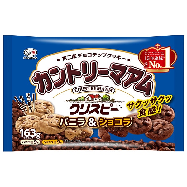 ブルボン しっとりソフトクッキー 鉄分 293g×12個入: 飲料 食品専門店 味園サポート｜ANA Mall｜マイルが貯まる・使えるショッピングモール