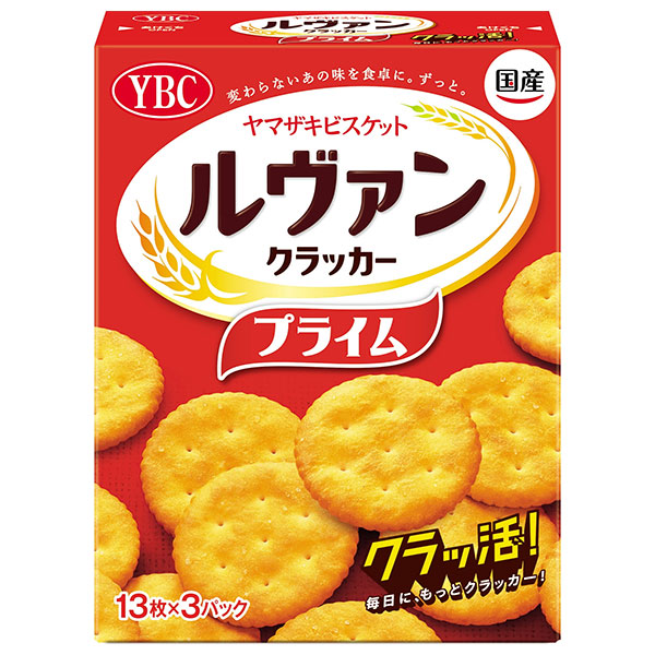 ヤマザキビスケット ルヴァンプライムS (13枚×3P)×10箱入