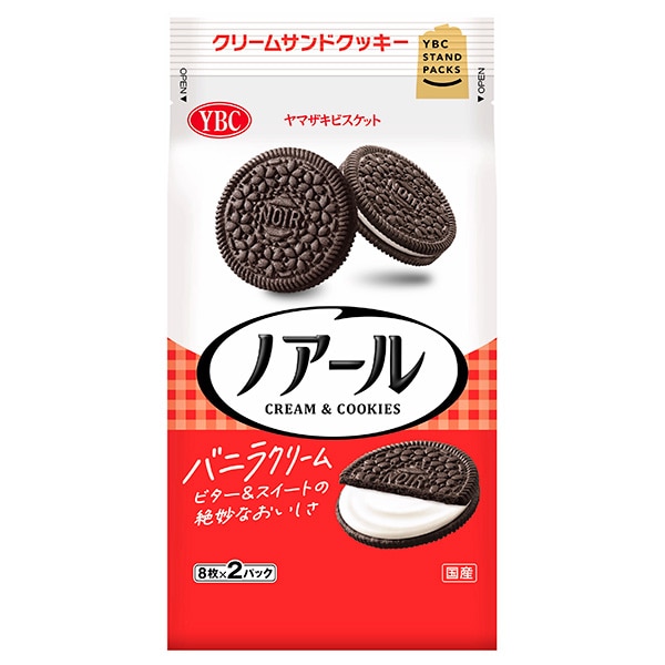 ヤマザキビスケット ノアール (8枚×2P)×12個入