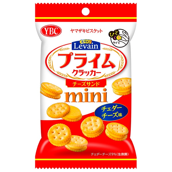 モンデリーズ・ジャパン RITZ(リッツ) ビッツサンド チーズ 51g×10個入: 飲料 食品専門店 味園サポート｜ANA  Mall｜マイルが貯まる・使えるショッピングモール