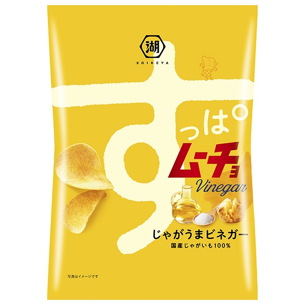 コイケヤ すっぱムーチョチップス じゃがうまビネガー 55g×12個入