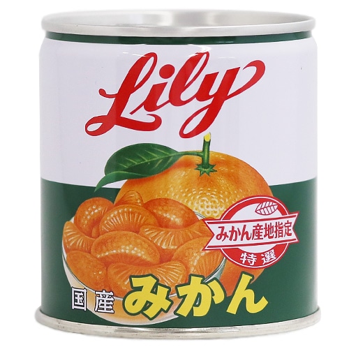 リリーコーポレーション Lily リリーのみかん 5号缶 295g缶×24個入×(2ケース)