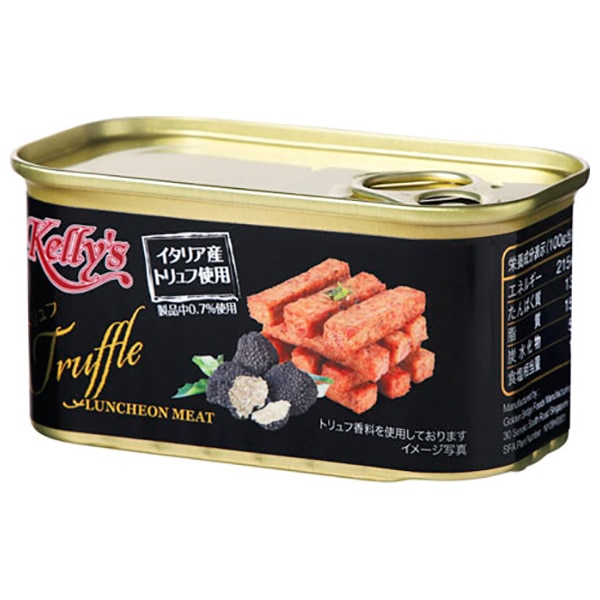 国分 Kelly's ランチョンミート トリュフ 200g×24個入×(2ケース) メーカー 問屋直送