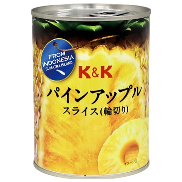 国分 K&K インドネシアパイン スライス ラベル 565g缶×24個入×(2ケース) メーカー 問屋直送