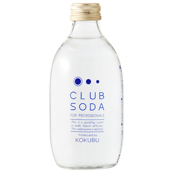 国分 KOKUBU CLUB SODA 300ml瓶×24本入×(2ケース) メーカー 問屋直送