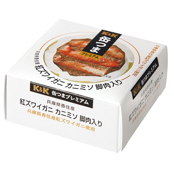 国分 K&K 缶つま 国産 紅ズワイガニ カニミソ脚肉入り 60g×6個入 メーカー 問屋直送