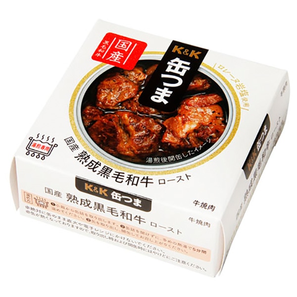国分 K&K 缶つま 国産 熟成黒毛和牛 ロースト 60g×6個入×(2ケース) メーカー 問屋直送