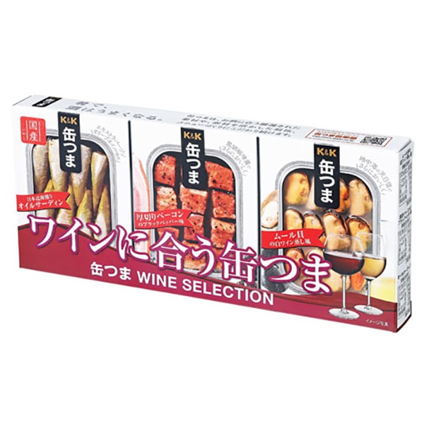 国分 K&K 缶つま WINE SELECTION 3個×1個入×(2ケース) メーカー 問屋直送