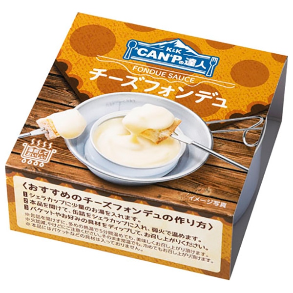 国分 K&K CANPの達人 チーズフォンデュ 80g×12個入×(2ケース) メーカー 問屋直送