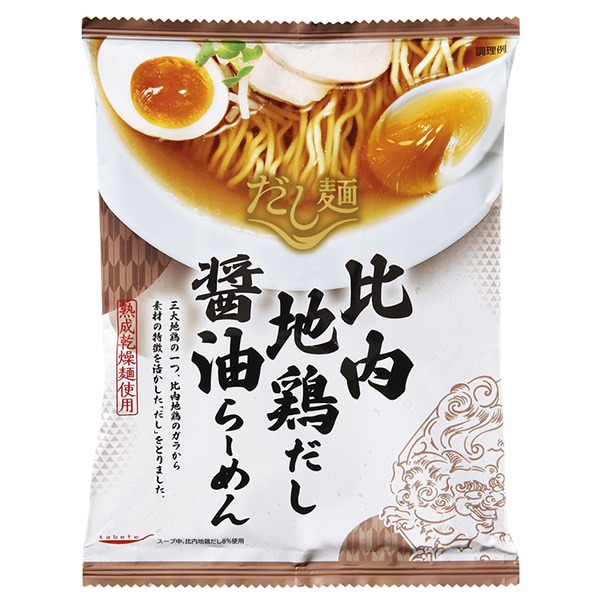 国分 tabete だし麺 比内地鶏だし 醤油ラーメン 101g×10袋入×(2ケース) メーカー 問屋直送