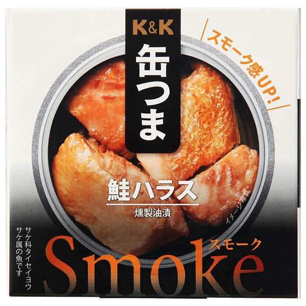【送料無料・メーカー/問屋直送品・代引不可】国分 K&K 缶つまSmoke 鮭ハラス 50g×6個入×(2ケース)